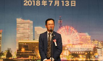 CEO FPT Japan: ‘Kanagawa như cái nôi nhà F ở Nhật’