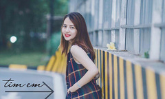 Thiên thần mới của FPT Software