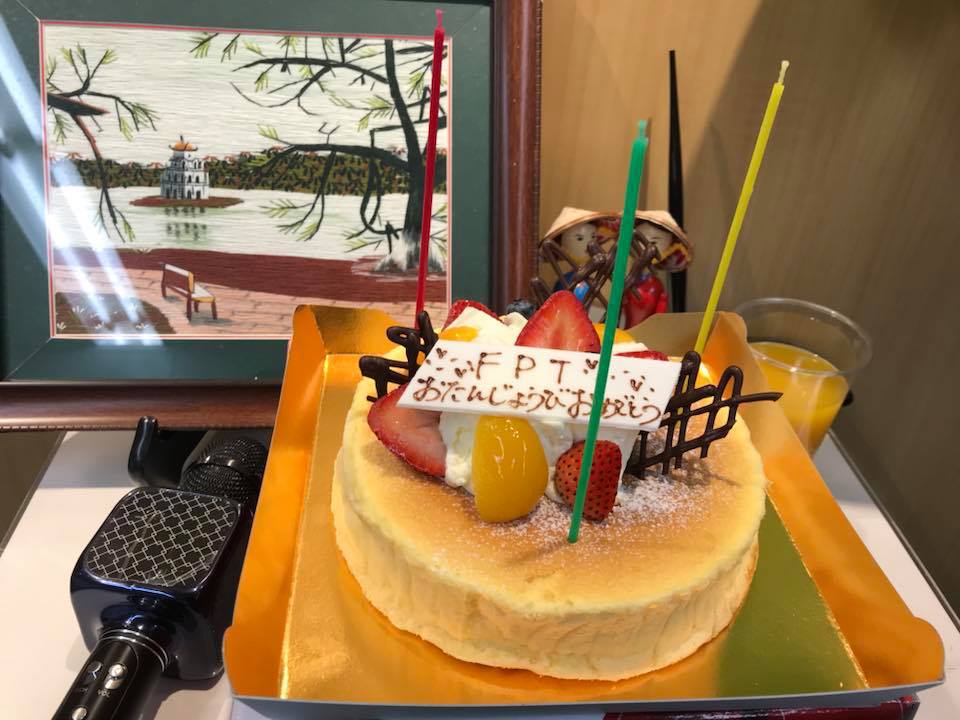 <p> Bánh sinh nhật của văn phòng Nagoya dành tặng FPT Japan nhân dịp sinh nhật lần thứ 13.</p>