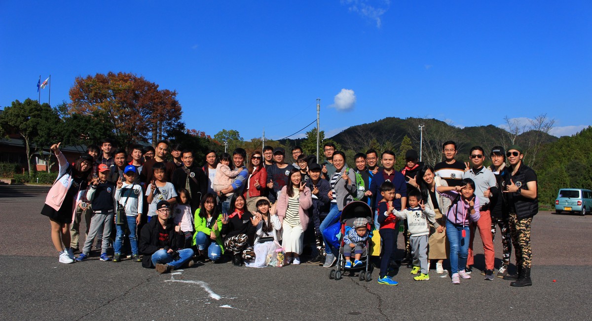 <p> Hơn 50 CBNV văn phòng Osaka đã có chuyến dã ngoại cùng nhau trong chương trình "Lên đỉnh 13" để kỷ niệm sinh nhật 13 tuổi của FPT Japan trong 2 ngày 10-11/11.</p> <p>  </p>