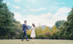 Ảnh cưới xứ kim chi của MC Hoàng Quân