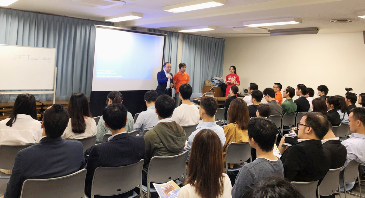 <div style="text-align:justify;"> Đây là lần thứ hai FPT Japan tổ chức hội thảo tại Hiroshima. Năm 2014, sự kiện về công nghệ thu hút khoảng 40 khách mời. Với chủ đề "Cơ hội dự án Hightech và Công nghệ CAD/CAE", hội thảo thu hút 60 người tham dự thuộc các lĩnh vực IT, CAD và sinh viên năm cuối. </div>