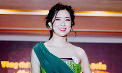 'Đóa hoa rừng' Tây Nguyên ở Miss Poly 2019