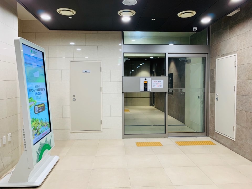<p> Khu ký túc xá cách văn phòng FPT Korea khoảng 350m và ở gần các khách hàng công ty ở khu vực Magok.</p>