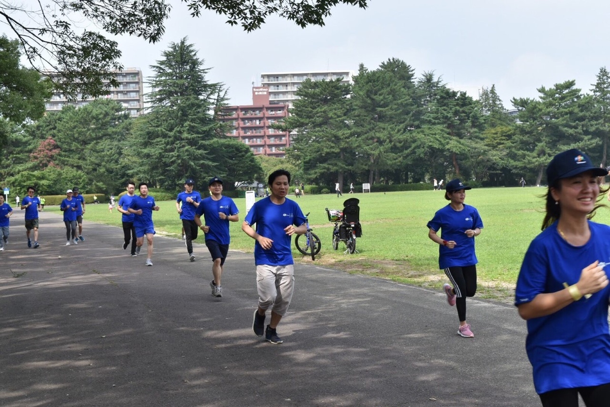 <p> Người FPT Sendai hào hứng chạy "FJP Family Run". </p>