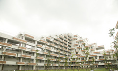 ĐH FPT HCM cơ sở mới bắt đầu hoạt động