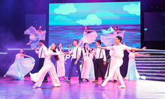 FPT Telecom lần đầu tổ chức ‘Got Talent’