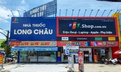 FPT Retail sẽ trả cổ tức ‘khủng’ 55%