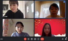 FPT Education triển khai chương trình thực tập từ xa cho sinh viên quốc tế