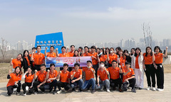 Chủ tịch FPT chạy bộ hưởng ứng Happy Run tại Hàn Quốc