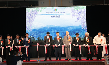 FPT Japan đặt mục tiêu tăng gấp 10 ở văn phòng thứ 15