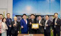 FPT Japan nhận Sao chiến công hạng Nhất với mức tăng trưởng kỷ lục