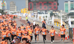 Gian lận tại Happy Run, trị ngay hay nhẹ tay?