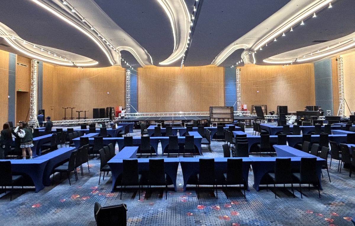 Hội nghị Chiến lược FPT 2026-2028: Sẵn sàng trước giờ G