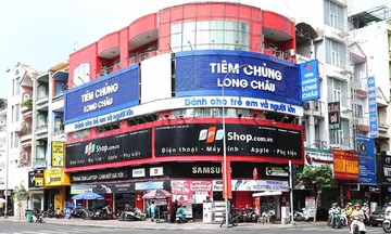 Bán lẻ FPT hoàn thành 135% kế hoạch năm 2025