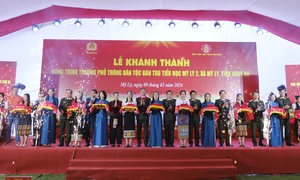 FPT đồng hành Bộ Công an xây trường vùng biên giới Nghệ An