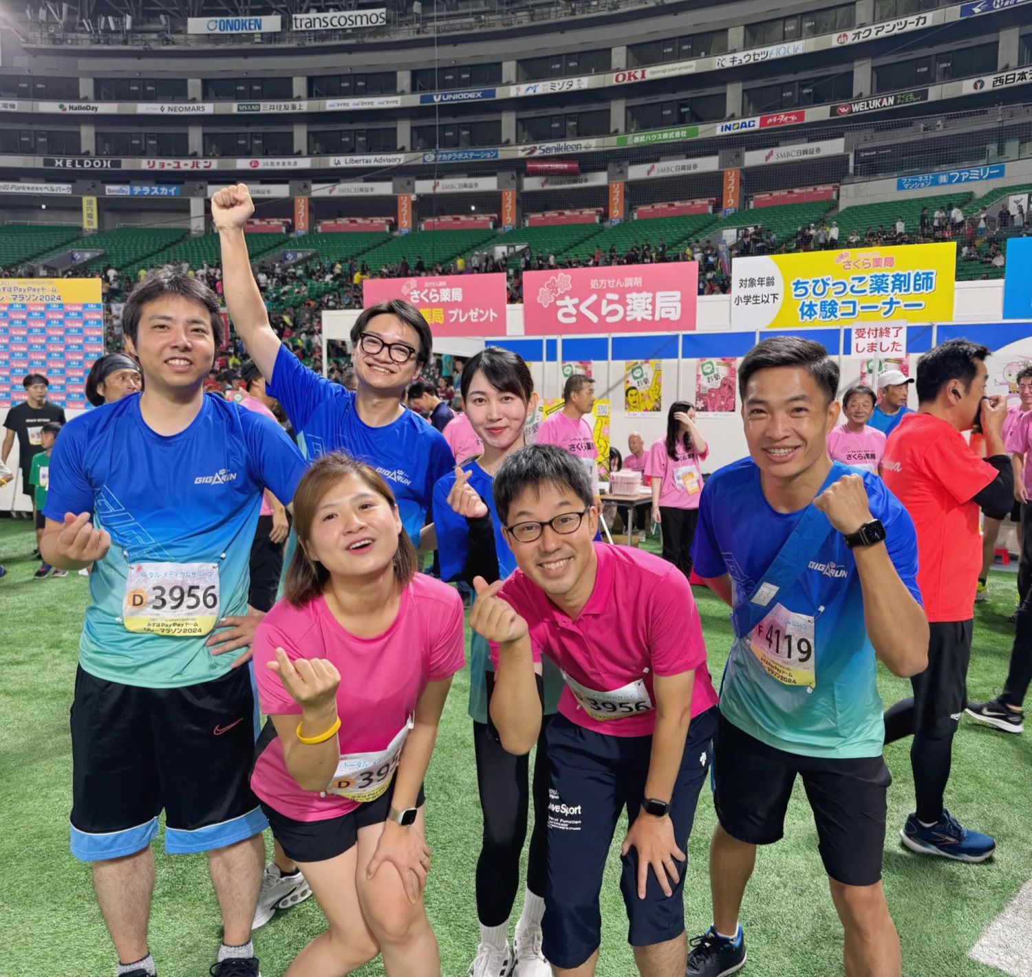 eyJGaWxlU2l6ZSI6NTI2MjQ4LCJXaWR0aCI6MjAw