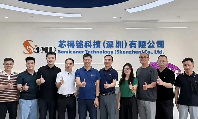 FPT mở rộng bản đồ bán dẫn: Hợp tác loạt ‘ông lớn’ công nghệ ở Thung lũng Silicon châu Á