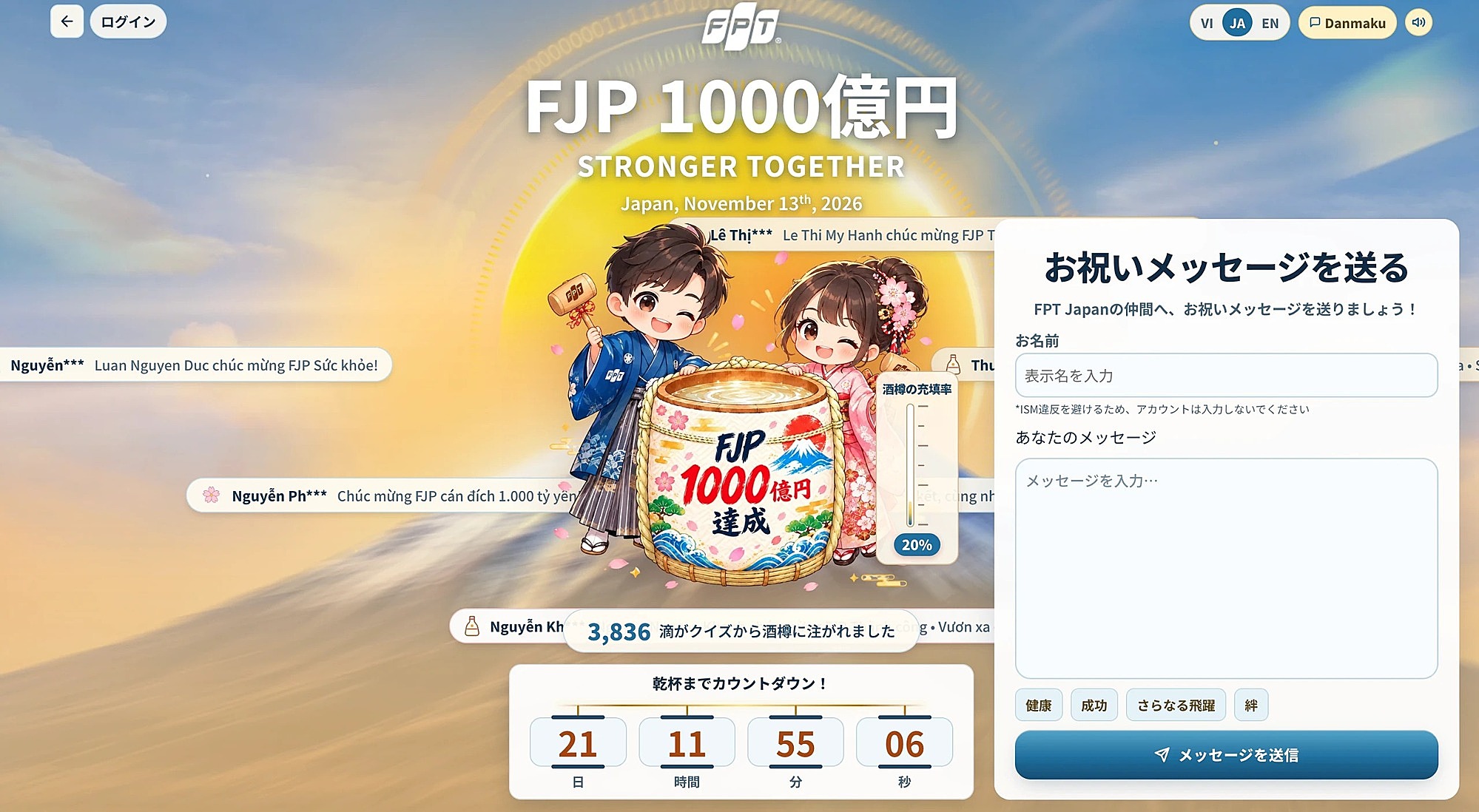 fpt-nhat-ban-1792726435.jpg
